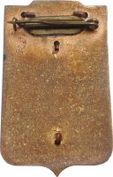 Badge  