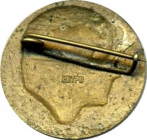 Нагрудный знак Владимир Высоцкий 
