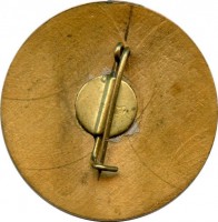 Нагрудный знак Участник 22-ой Балтийской регаты, Таллин 