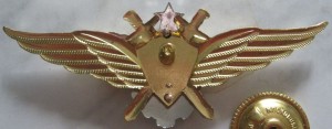 Badge Pilot sniper 
