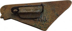 Badge  