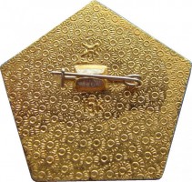 Badge  