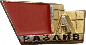 Badge  