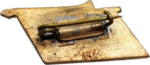 Badge  