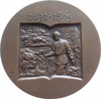 Нагрудный знак 150 лет со дня рождения Николая Семеновича Лескова (1831-1895) 