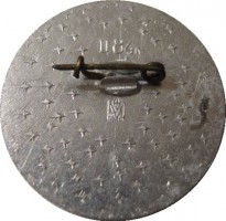 Нагрудный знак Мирнинская Геологическая Разведывательеая Экспедиция, 1978-1988 