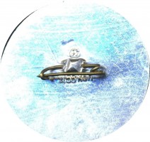 Нагрудный знак VIII Зимняя Спартакиада Профсоюзов  СССР. Свердловск 