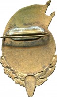 Badge  
