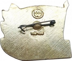 Нагрудный знак 50 Лет Корякскому Комсомолу 