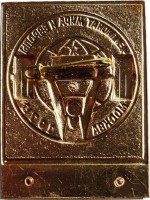 Badge  