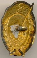 Нагрудный знак Авиационного нормального училища 1946 