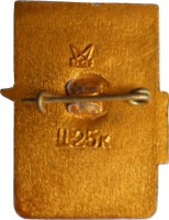 Badge  