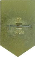 Badge  