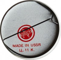 Нагрудный знак Эстония. Пионерские Спортивные Игры 1976 