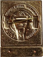 Badge  