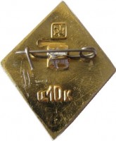 Badge  