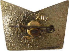 Badge  