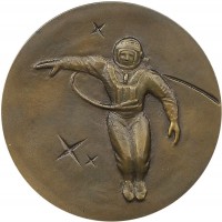 Нагрудный знак Первый Выход Человека в космос 
