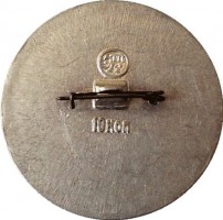 Badge  