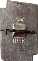 Badge  