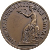Нагрудный знак Военно-Медицинская Академия имени Кирова 
