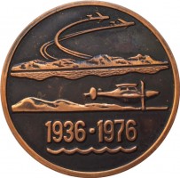 Нагрудный знак 40 Лет Авиации Краснознаменного Северного Флота. 1936-1976 