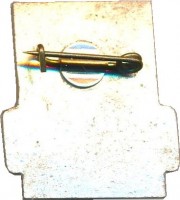 Badge  