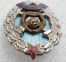 Badge  