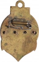 Badge  