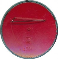 Badge  
