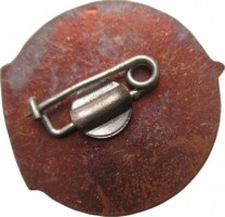 Badge  