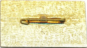 Нагрудный знак Valmet. Ленинград 1968  