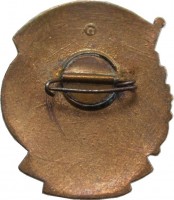 Нагрудный знак УЗТМ 25 Лет 1933-1958 