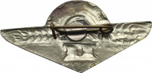 Нагрудный знак Тракторист Машинист 2 Класс 