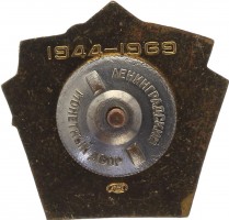 Badge  