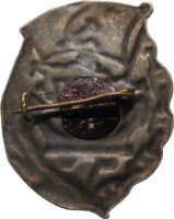 Badge  