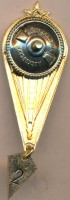 Нагрудный знак Парашютист 