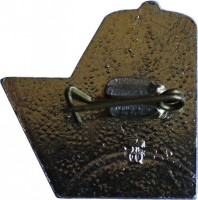 Badge  