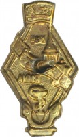 Badge  