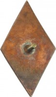 Badge  