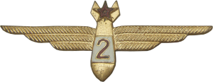 Badge Navigator 2nd class 