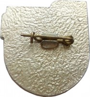 Нагрудный знак 50 Лет Хабаровскому Району 1987 