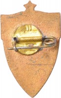 Badge  