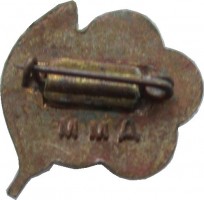 Badge  