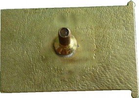 Нагрудный знак 93ВМАУ Н. Ладога УАП 1957-59 