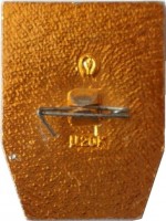Badge  