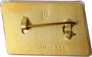 Badge  