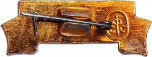 Badge  