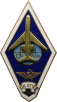 Badge  