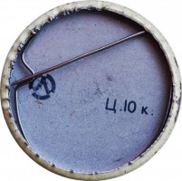 Badge  
